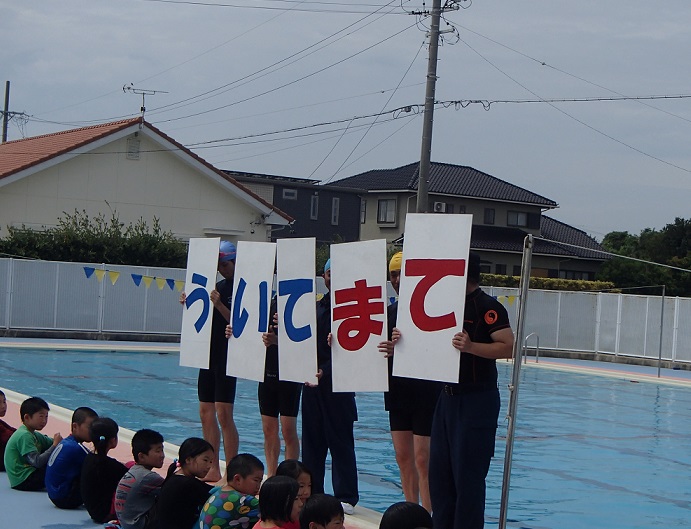 http://www.tahara.ed.jp/akabane-e/blog/P7080007.JPG