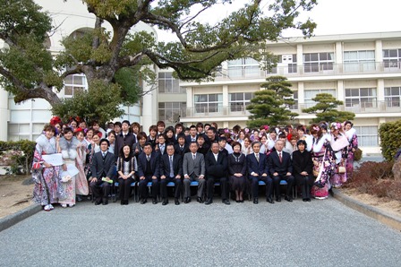 http://www.tahara.ed.jp/chubu-e/blog/seijinn2.JPG