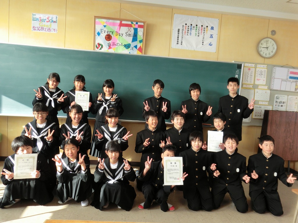 http://www.tahara.ed.jp/izumi-j/blog/CIMG3554.jpg