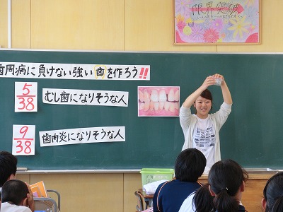 http://www.tahara.ed.jp/izumi-j/blog/CIMG3992.jpg