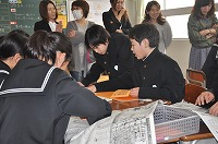 http://www.tahara.ed.jp/izumi-j/blog/DSC_0022.jpg