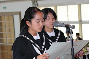 http://www.tahara.ed.jp/izumi-j/blog/IMG_7435.jpg