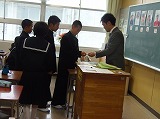 http://www.tahara.ed.jp/izumi-j/blog/P4210021.jpg