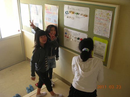 http://www.tahara.ed.jp/kinugasa-e/blog/DSCN5446.JPG