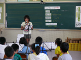 http://www.tahara.ed.jp/kinugasa-e/blog/P1110849.jpg