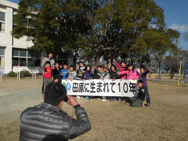 http://www.tahara.ed.jp/kiyota-e/blog/s-DSCN5417.jpg