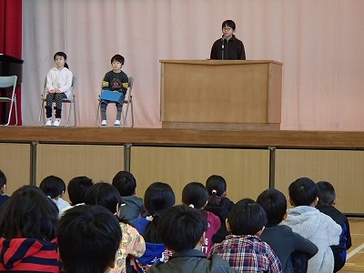 http://www.tahara.ed.jp/wakato-e/blog/P1070013.jpg